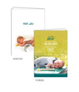 Babykarte Werbung - Raphael